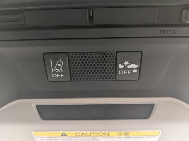 インプレッサスポーツ 2.0i-Sアイサイト 柿本マフラー ワンオーナー パワーシート 純正ナビ Bカメラ Bluetooth 前ドラレコ ETC フルセグTV アイサイトver3 クルーズコントロール LEDヘッドライト 純正18インチAW(28枚目)