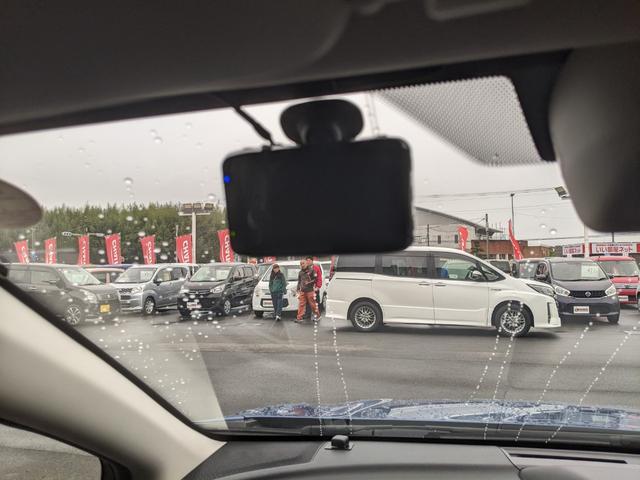 インプレッサスポーツ 2.0i-Sアイサイト 柿本マフラー ワンオーナー パワーシート 純正ナビ Bカメラ Bluetooth 前ドラレコ ETC フルセグTV アイサイトver3 クルーズコントロール LEDヘッドライト 純正18インチAW(30枚目)