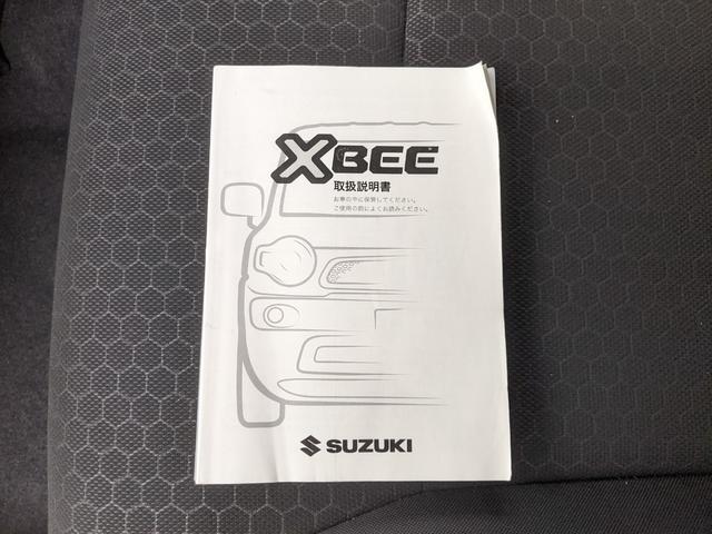 クロスビー ハイブリッドMX カープレイ Bluetooth Bカメラ シートヒーター レーンアシスト コーナーセンサー 横滑り防止 衝突被害軽減ブレーキ スマートキー オートライト 純正16インチAW(46枚目)