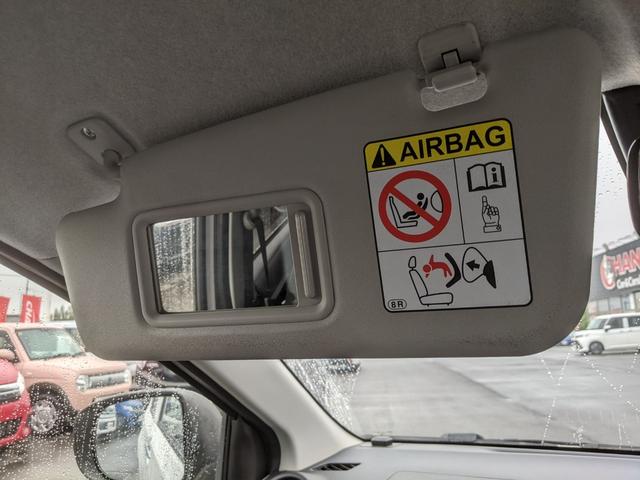 ミライース Ｘ　ＳＡＩＩＩ　純正ナビ　フルセグＴＶ　Ｂｌｕｅｔｏｏｔｈ　ＣＤ　ＤＶＤ　ＥＴＣ　コーナーセンサー　衝突被害軽減ブレーキ　アイドリングストップ　電動格納ミラー　ＬＥＤヘッドライト　オートハイビーム　キーレス（24枚目）