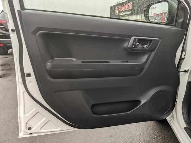 ミライース Ｘ　ＳＡＩＩＩ　純正ナビ　フルセグＴＶ　Ｂｌｕｅｔｏｏｔｈ　ＣＤ　ＤＶＤ　ＥＴＣ　コーナーセンサー　衝突被害軽減ブレーキ　アイドリングストップ　電動格納ミラー　ＬＥＤヘッドライト　オートハイビーム　キーレス（45枚目）