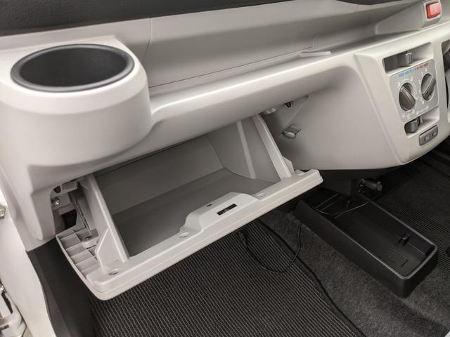 ミライース Ｘ　ＳＡＩＩＩ　純正ナビ　フルセグＴＶ　Ｂｌｕｅｔｏｏｔｈ　ＣＤ　ＤＶＤ　ＥＴＣ　コーナーセンサー　衝突被害軽減ブレーキ　アイドリングストップ　電動格納ミラー　ＬＥＤヘッドライト　オートハイビーム　キーレス（47枚目）