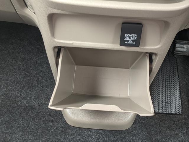 Ｎ－ＷＧＮ Ｇ・Ｌパッケージ　純正ナビ　ＣＤ　Ｂｌｕｅｔｏｏｔｈ　ワンセグＴＶ　Ｂカメラ　前ドラレコ　横滑り防止　衝突被害軽減ブレーキ　電動格納ミラー　スマートキー　オートライト　ＨＩＤヘッドライト（21枚目）