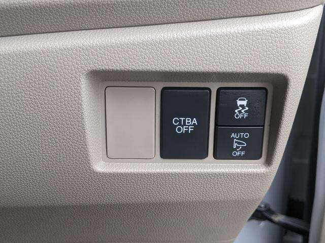 Ｎ－ＷＧＮ Ｇ・Ｌパッケージ　純正ナビ　ＣＤ　Ｂｌｕｅｔｏｏｔｈ　ワンセグＴＶ　Ｂカメラ　前ドラレコ　横滑り防止　衝突被害軽減ブレーキ　電動格納ミラー　スマートキー　オートライト　ＨＩＤヘッドライト（23枚目）