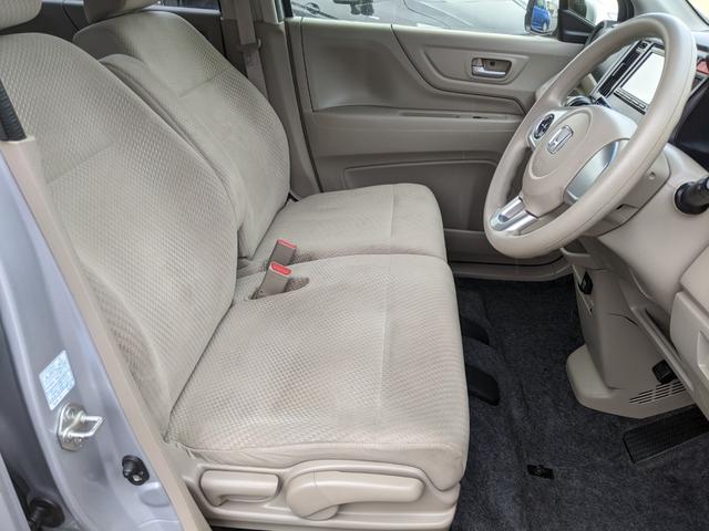 Ｎ－ＷＧＮ Ｇ・Ｌパッケージ　純正ナビ　ＣＤ　Ｂｌｕｅｔｏｏｔｈ　ワンセグＴＶ　Ｂカメラ　前ドラレコ　横滑り防止　衝突被害軽減ブレーキ　電動格納ミラー　スマートキー　オートライト　ＨＩＤヘッドライト（30枚目）