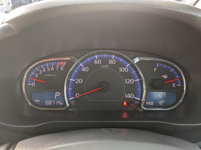 ステラ カスタムＲ　タイプＳ　スマートアシストα　社外ナビ　ＣＤ　ＤＶＤ　フルセグＴＶ　Ｂｌｕｅｔｏｏｔｈ　Ｂカメラ　横滑り防止　衝突被害軽減ブレーキ　スマートキー　電動格納ミラー　オートライト　フォグランプ　ＨＩＤヘッドライト　純正１５インチＡＷ（12枚目）