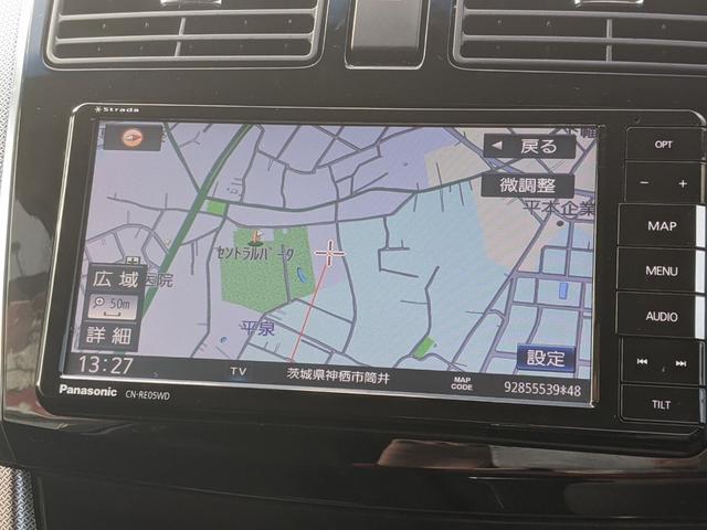 ステラ カスタムＲ　タイプＳ　スマートアシストα　社外ナビ　ＣＤ　ＤＶＤ　フルセグＴＶ　Ｂｌｕｅｔｏｏｔｈ　Ｂカメラ　横滑り防止　衝突被害軽減ブレーキ　スマートキー　電動格納ミラー　オートライト　フォグランプ　ＨＩＤヘッドライト　純正１５インチＡＷ（13枚目）