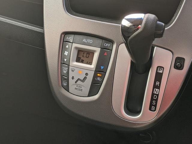 ステラ カスタムＲ　タイプＳ　スマートアシストα　社外ナビ　ＣＤ　ＤＶＤ　フルセグＴＶ　Ｂｌｕｅｔｏｏｔｈ　Ｂカメラ　横滑り防止　衝突被害軽減ブレーキ　スマートキー　電動格納ミラー　オートライト　フォグランプ　ＨＩＤヘッドライト　純正１５インチＡＷ（17枚目）