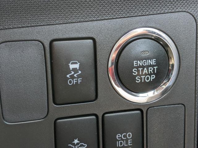 ステラ カスタムＲ　タイプＳ　スマートアシストα　社外ナビ　ＣＤ　ＤＶＤ　フルセグＴＶ　Ｂｌｕｅｔｏｏｔｈ　Ｂカメラ　横滑り防止　衝突被害軽減ブレーキ　スマートキー　電動格納ミラー　オートライト　フォグランプ　ＨＩＤヘッドライト　純正１５インチＡＷ（18枚目）