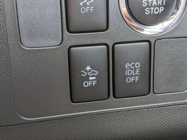 ステラ カスタムＲ　タイプＳ　スマートアシストα　社外ナビ　ＣＤ　ＤＶＤ　フルセグＴＶ　Ｂｌｕｅｔｏｏｔｈ　Ｂカメラ　横滑り防止　衝突被害軽減ブレーキ　スマートキー　電動格納ミラー　オートライト　フォグランプ　ＨＩＤヘッドライト　純正１５インチＡＷ（19枚目）