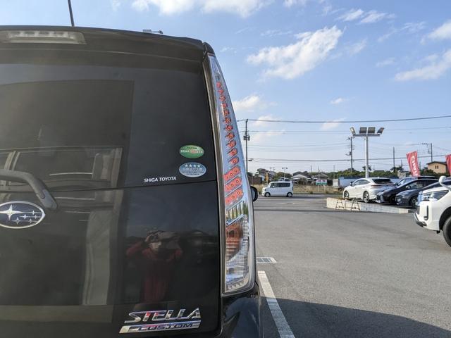 ステラ カスタムＲ　タイプＳ　スマートアシストα　社外ナビ　ＣＤ　ＤＶＤ　フルセグＴＶ　Ｂｌｕｅｔｏｏｔｈ　Ｂカメラ　横滑り防止　衝突被害軽減ブレーキ　スマートキー　電動格納ミラー　オートライト　フォグランプ　ＨＩＤヘッドライト　純正１５インチＡＷ（58枚目）