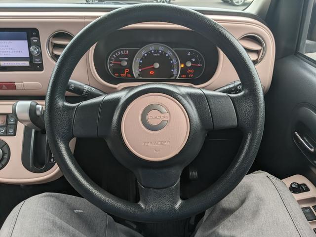 ミラココア ココアプラスＸ　社外ナビ　Ｂカメラ　ワンセグＴＶ　ＣＤ　前ドラレコ　アイドリングストップ　電動格納ミラー　スマートキー　ＨＩＤヘッドライト（11枚目）