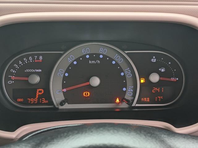 ミラココア ココアプラスＸ　社外ナビ　Ｂカメラ　ワンセグＴＶ　ＣＤ　前ドラレコ　アイドリングストップ　電動格納ミラー　スマートキー　ＨＩＤヘッドライト（12枚目）