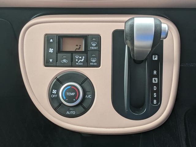 ミラココア ココアプラスＸ　社外ナビ　Ｂカメラ　ワンセグＴＶ　ＣＤ　前ドラレコ　アイドリングストップ　電動格納ミラー　スマートキー　ＨＩＤヘッドライト（18枚目）