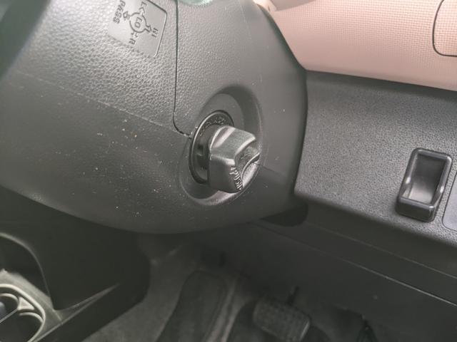 ミラココア ココアプラスＸ　社外ナビ　Ｂカメラ　ワンセグＴＶ　ＣＤ　前ドラレコ　アイドリングストップ　電動格納ミラー　スマートキー　ＨＩＤヘッドライト（21枚目）