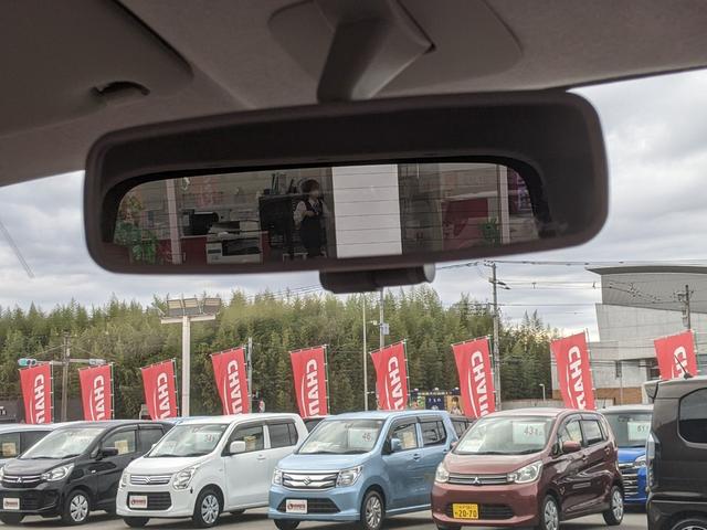 ミラココア ココアプラスＸ　社外ナビ　Ｂカメラ　ワンセグＴＶ　ＣＤ　前ドラレコ　アイドリングストップ　電動格納ミラー　スマートキー　ＨＩＤヘッドライト（22枚目）