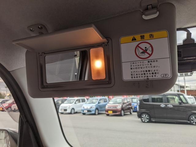 ミラココア ココアプラスＸ　社外ナビ　Ｂカメラ　ワンセグＴＶ　ＣＤ　前ドラレコ　アイドリングストップ　電動格納ミラー　スマートキー　ＨＩＤヘッドライト（25枚目）