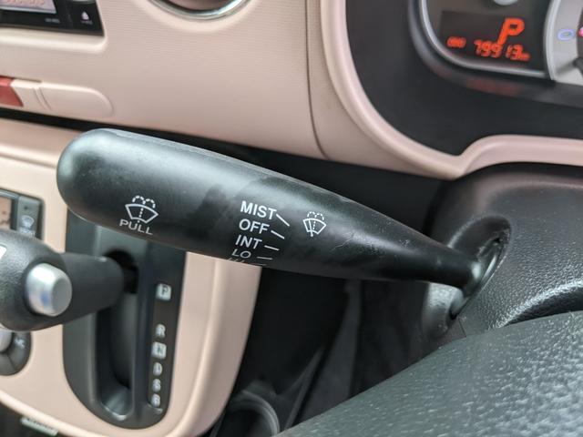 ミラココア ココアプラスＸ　社外ナビ　Ｂカメラ　ワンセグＴＶ　ＣＤ　前ドラレコ　アイドリングストップ　電動格納ミラー　スマートキー　ＨＩＤヘッドライト（28枚目）