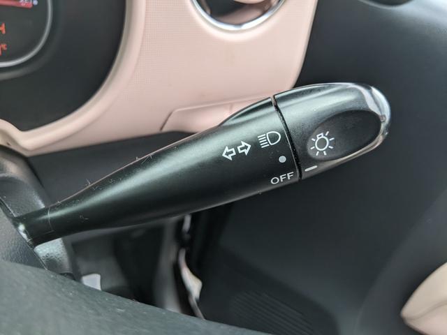 ミラココア ココアプラスＸ　社外ナビ　Ｂカメラ　ワンセグＴＶ　ＣＤ　前ドラレコ　アイドリングストップ　電動格納ミラー　スマートキー　ＨＩＤヘッドライト（29枚目）