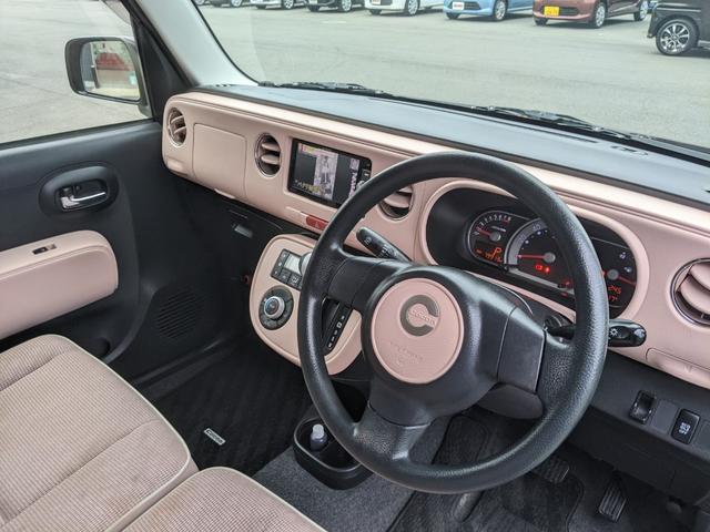 ミラココア ココアプラスＸ　社外ナビ　Ｂカメラ　ワンセグＴＶ　ＣＤ　前ドラレコ　アイドリングストップ　電動格納ミラー　スマートキー　ＨＩＤヘッドライト（32枚目）