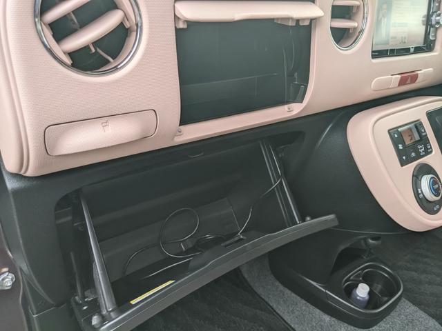 ミラココア ココアプラスＸ　社外ナビ　Ｂカメラ　ワンセグＴＶ　ＣＤ　前ドラレコ　アイドリングストップ　電動格納ミラー　スマートキー　ＨＩＤヘッドライト（48枚目）