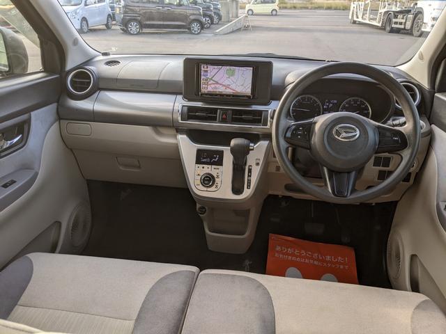 キャスト スタイルＸ　社外ナビ　Ｂｌｕｅｔｏｏｔｈ　ＣＤ　ＤＶＤフルセグＴＶ　前ドラレコ　衝突被害軽減ブレーキ　横滑り防止　レーンアシスト　アイドリングストップ　ＥＴＣ　電動格納ミラー　スマートキー　オートライト（10枚目）