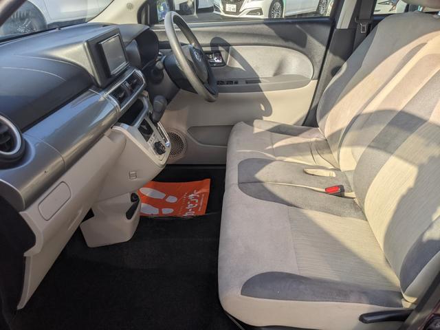 キャスト スタイルＸ　社外ナビ　Ｂｌｕｅｔｏｏｔｈ　ＣＤ　ＤＶＤフルセグＴＶ　前ドラレコ　衝突被害軽減ブレーキ　横滑り防止　レーンアシスト　アイドリングストップ　ＥＴＣ　電動格納ミラー　スマートキー　オートライト（44枚目）