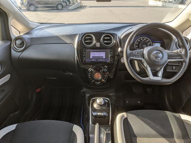 ノート ｅ－パワー　Ｘ　Ｖセレクション　純正ナビ　Ｂカメラ　全方位カメラ　Ｂｌｕｅｔｏｏｔｈ　ＣＤ　ＤＶＤ　フルセグＴＶ　衝突被害軽減ブレーキ　レーンアシスト　横滑り防止　前ドラレコ　電動格納ミラー　オートライト　ＬＥＤヘッドライト（10枚目）