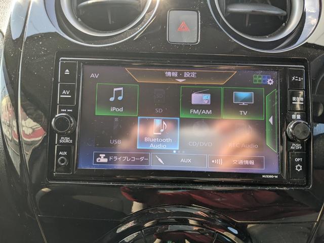 ノート ｅ－パワー　Ｘ　Ｖセレクション　純正ナビ　Ｂカメラ　全方位カメラ　Ｂｌｕｅｔｏｏｔｈ　ＣＤ　ＤＶＤ　フルセグＴＶ　衝突被害軽減ブレーキ　レーンアシスト　横滑り防止　前ドラレコ　電動格納ミラー　オートライト　ＬＥＤヘッドライト（15枚目）