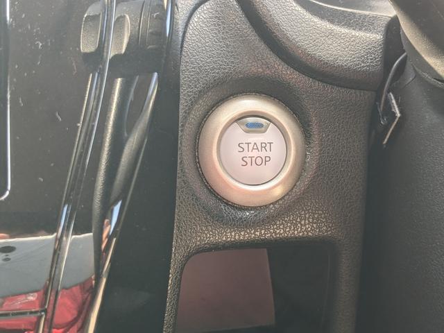 ノート ｅ－パワー　Ｘ　Ｖセレクション　純正ナビ　Ｂカメラ　全方位カメラ　Ｂｌｕｅｔｏｏｔｈ　ＣＤ　ＤＶＤ　フルセグＴＶ　衝突被害軽減ブレーキ　レーンアシスト　横滑り防止　前ドラレコ　電動格納ミラー　オートライト　ＬＥＤヘッドライト（21枚目）