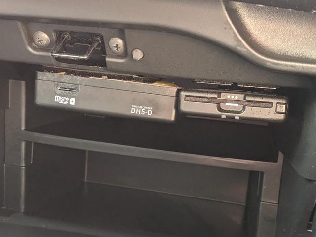 ノート ｅ－パワー　Ｘ　Ｖセレクション　純正ナビ　Ｂカメラ　全方位カメラ　Ｂｌｕｅｔｏｏｔｈ　ＣＤ　ＤＶＤ　フルセグＴＶ　衝突被害軽減ブレーキ　レーンアシスト　横滑り防止　前ドラレコ　電動格納ミラー　オートライト　ＬＥＤヘッドライト（24枚目）