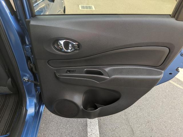 ノート ｅ－パワー　Ｘ　Ｖセレクション　純正ナビ　Ｂカメラ　全方位カメラ　Ｂｌｕｅｔｏｏｔｈ　ＣＤ　ＤＶＤ　フルセグＴＶ　衝突被害軽減ブレーキ　レーンアシスト　横滑り防止　前ドラレコ　電動格納ミラー　オートライト　ＬＥＤヘッドライト（31枚目）