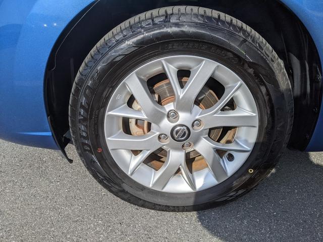 ノート ｅ－パワー　Ｘ　Ｖセレクション　純正ナビ　Ｂカメラ　全方位カメラ　Ｂｌｕｅｔｏｏｔｈ　ＣＤ　ＤＶＤ　フルセグＴＶ　衝突被害軽減ブレーキ　レーンアシスト　横滑り防止　前ドラレコ　電動格納ミラー　オートライト　ＬＥＤヘッドライト（46枚目）