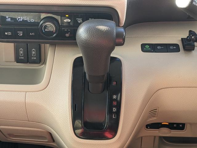 Ｎ－ＢＯＸ Ｇ・Ｌホンダセンシング　片側パワースライドドア　社外ナビ　バックカメラ　ｂｌｕｅｔｏｏｔｈ　ＣＤ　ＤＶＤ　ＬＥＤヘッドライト衝突被害軽減ブレーキ　レーダークルーズコントロール　シートヒーター（21枚目）