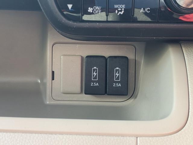 Ｎ－ＢＯＸ Ｇ・Ｌホンダセンシング　片側パワースライドドア　社外ナビ　バックカメラ　ｂｌｕｅｔｏｏｔｈ　ＣＤ　ＤＶＤ　ＬＥＤヘッドライト衝突被害軽減ブレーキ　レーダークルーズコントロール　シートヒーター（22枚目）