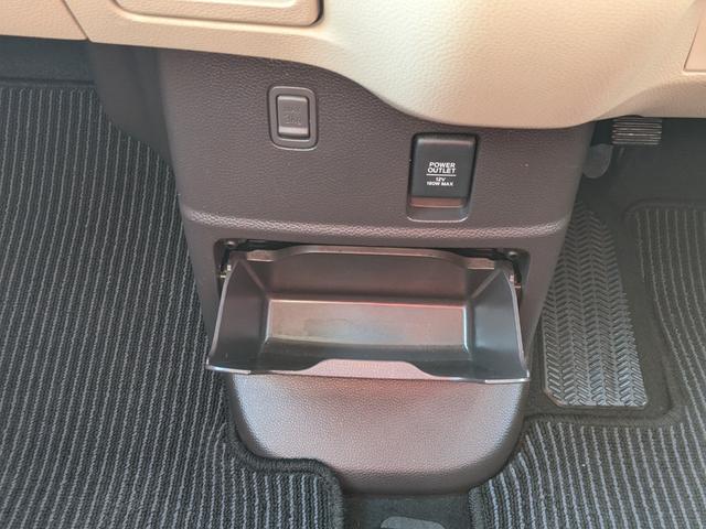 Ｎ－ＢＯＸ Ｇ・Ｌホンダセンシング　片側パワースライドドア　社外ナビ　バックカメラ　ｂｌｕｅｔｏｏｔｈ　ＣＤ　ＤＶＤ　ＬＥＤヘッドライト衝突被害軽減ブレーキ　レーダークルーズコントロール　シートヒーター（23枚目）