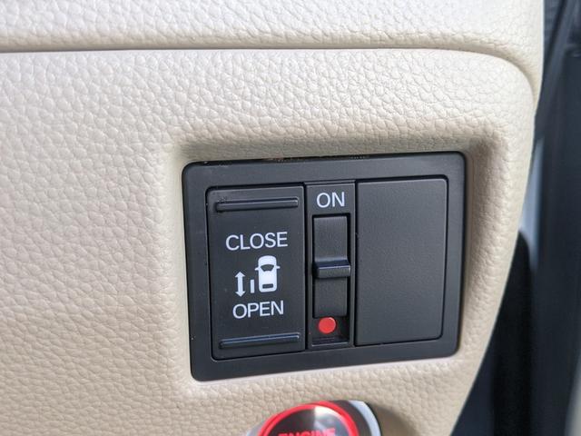 Ｎ－ＢＯＸ Ｇ・Ｌホンダセンシング　片側パワースライドドア　社外ナビ　バックカメラ　ｂｌｕｅｔｏｏｔｈ　ＣＤ　ＤＶＤ　ＬＥＤヘッドライト衝突被害軽減ブレーキ　レーダークルーズコントロール　シートヒーター（25枚目）