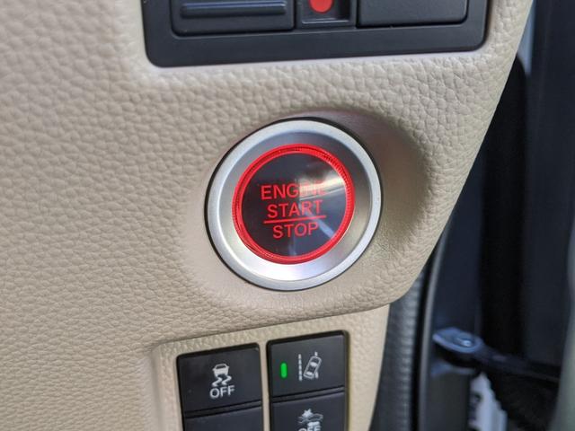 Ｎ－ＢＯＸ Ｇ・Ｌホンダセンシング　片側パワースライドドア　社外ナビ　バックカメラ　ｂｌｕｅｔｏｏｔｈ　ＣＤ　ＤＶＤ　ＬＥＤヘッドライト衝突被害軽減ブレーキ　レーダークルーズコントロール　シートヒーター（26枚目）