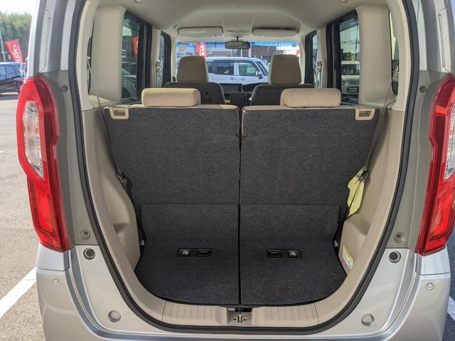 Ｎ－ＢＯＸ Ｇ・Ｌホンダセンシング　片側パワースライドドア　社外ナビ　バックカメラ　ｂｌｕｅｔｏｏｔｈ　ＣＤ　ＤＶＤ　ＬＥＤヘッドライト衝突被害軽減ブレーキ　レーダークルーズコントロール　シートヒーター（35枚目）