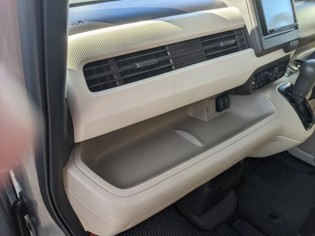 Ｎ－ＢＯＸ Ｇ・Ｌホンダセンシング　片側パワースライドドア　社外ナビ　バックカメラ　ｂｌｕｅｔｏｏｔｈ　ＣＤ　ＤＶＤ　ＬＥＤヘッドライト衝突被害軽減ブレーキ　レーダークルーズコントロール　シートヒーター（46枚目）