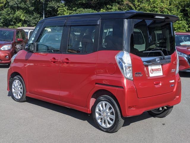 デイズルークス ハイウェイスター　Ｘ　片側パワースライドドア　純正ナビ　アラウンドビューモニター　ｂｌｕｅｔｏｏｔｈ　ＣＤ　ＤＶＤ　ＥＴＣ　衝突被害軽減ブレーキ　ＨＩＤヘッドライト　フォグランプ（8枚目）