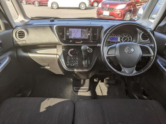 デイズルークス ハイウェイスター　Ｘ　片側パワースライドドア　純正ナビ　アラウンドビューモニター　ｂｌｕｅｔｏｏｔｈ　ＣＤ　ＤＶＤ　ＥＴＣ　衝突被害軽減ブレーキ　ＨＩＤヘッドライト　フォグランプ（10枚目）