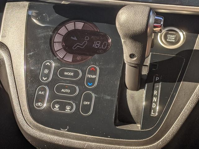 デイズルークス ハイウェイスター　Ｘ　片側パワースライドドア　純正ナビ　アラウンドビューモニター　ｂｌｕｅｔｏｏｔｈ　ＣＤ　ＤＶＤ　ＥＴＣ　衝突被害軽減ブレーキ　ＨＩＤヘッドライト　フォグランプ（17枚目）