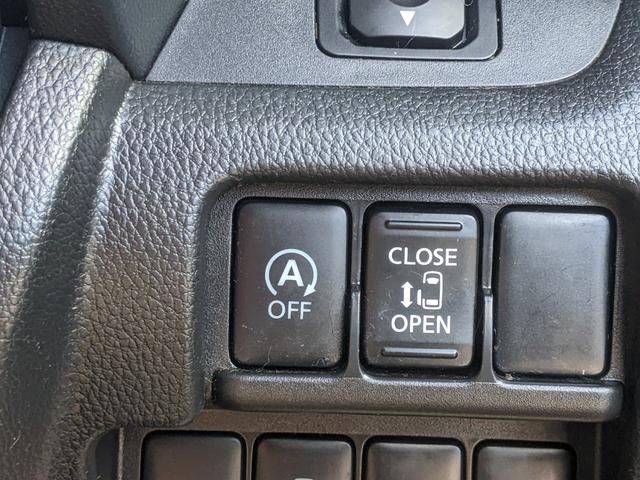 デイズルークス ハイウェイスター　Ｘ　片側パワースライドドア　純正ナビ　アラウンドビューモニター　ｂｌｕｅｔｏｏｔｈ　ＣＤ　ＤＶＤ　ＥＴＣ　衝突被害軽減ブレーキ　ＨＩＤヘッドライト　フォグランプ（19枚目）