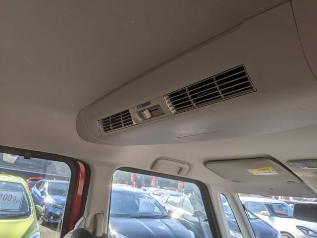 デイズルークス ハイウェイスター　Ｘ　片側パワースライドドア　純正ナビ　アラウンドビューモニター　ｂｌｕｅｔｏｏｔｈ　ＣＤ　ＤＶＤ　ＥＴＣ　衝突被害軽減ブレーキ　ＨＩＤヘッドライト　フォグランプ（33枚目）