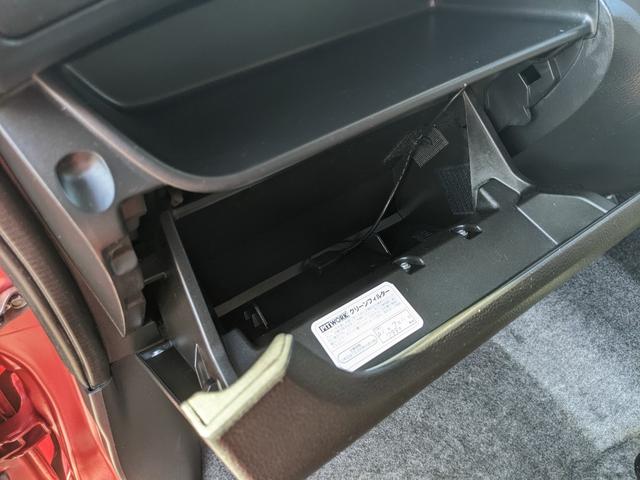 デイズルークス ハイウェイスター　Ｘ　片側パワースライドドア　純正ナビ　アラウンドビューモニター　ｂｌｕｅｔｏｏｔｈ　ＣＤ　ＤＶＤ　ＥＴＣ　衝突被害軽減ブレーキ　ＨＩＤヘッドライト　フォグランプ（47枚目）