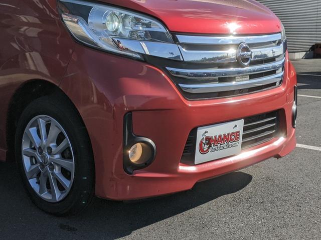 デイズルークス ハイウェイスター　Ｘ　片側パワースライドドア　純正ナビ　アラウンドビューモニター　ｂｌｕｅｔｏｏｔｈ　ＣＤ　ＤＶＤ　ＥＴＣ　衝突被害軽減ブレーキ　ＨＩＤヘッドライト　フォグランプ（55枚目）