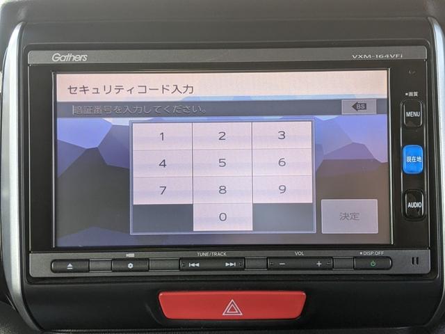 Ｎ－ＢＯＸカスタム Ｇ・Ｌパッケージ　純正ナビ　Ｂカメラ　ＣＤ　ＤＶＤ　フルセグＴＶ　両側パワースライドドア　前ドラレコ　横滑り防止　スマートキー　オートライト　ＨＩＤヘッドライト　純正１４インチＡＷ（16枚目）