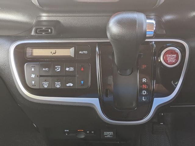 Ｎ－ＢＯＸカスタム Ｇ・Ｌパッケージ　純正ナビ　Ｂカメラ　ＣＤ　ＤＶＤ　フルセグＴＶ　両側パワースライドドア　前ドラレコ　横滑り防止　スマートキー　オートライト　ＨＩＤヘッドライト　純正１４インチＡＷ（19枚目）