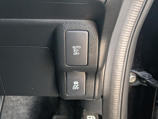 Ｎ－ＢＯＸカスタム Ｇ・Ｌパッケージ　純正ナビ　Ｂカメラ　ＣＤ　ＤＶＤ　フルセグＴＶ　両側パワースライドドア　前ドラレコ　横滑り防止　スマートキー　オートライト　ＨＩＤヘッドライト　純正１４インチＡＷ（22枚目）